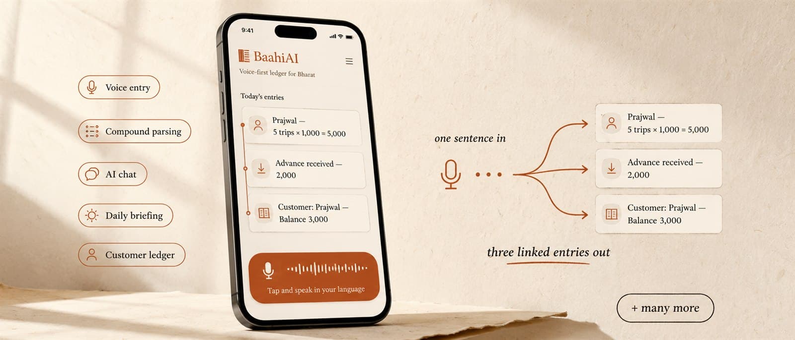 BaahiAI preview